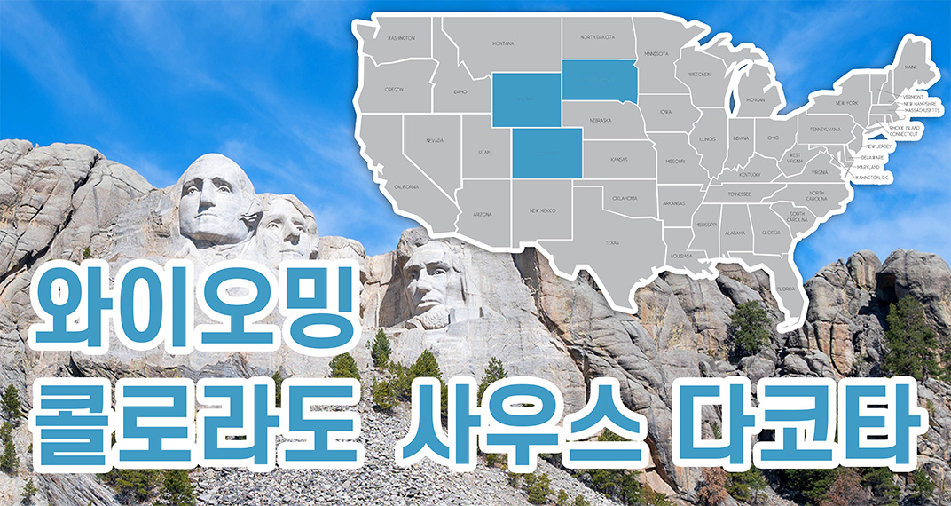 여행지 갤러리